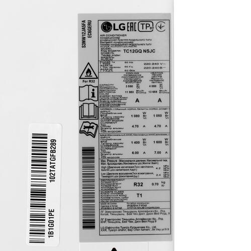 Купить Кондиционер настенный сплит-система LG TC12GQ белый  5322300. Характеристики, отзывы и цены в Донецке