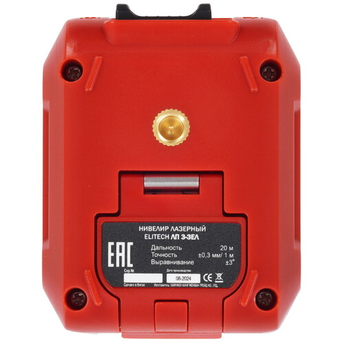 Купить Лазерный нивелир ELITECH ЛП 3-ЗЕЛ  9242177. Характеристики, отзывы и цены в Донецке