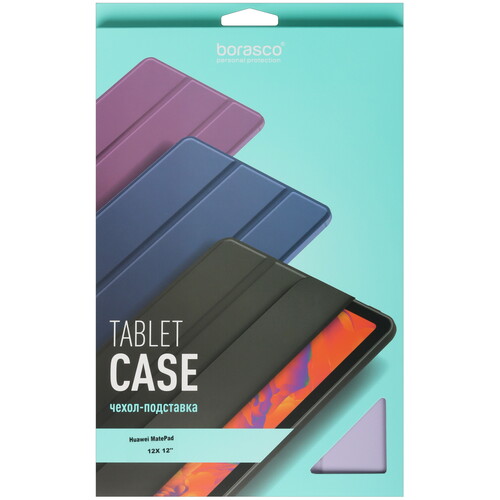 Купить Чехол-книжка BoraSCO для HUAWEI MatePad 12 X фиолетовый  5601852. Характеристики, отзывы и цены в Донецке