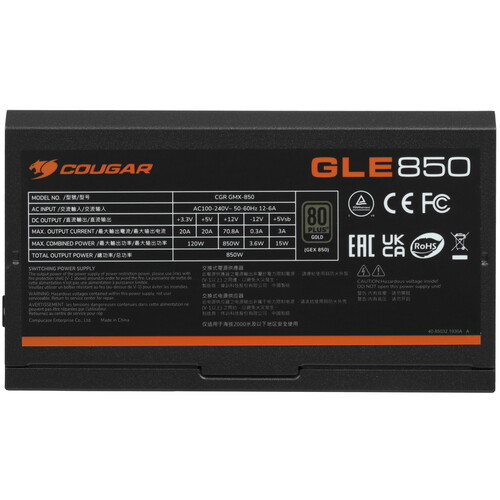 Купить Блок питания Cougar GLE 850  5454629. Характеристики, отзывы и цены в Донецке