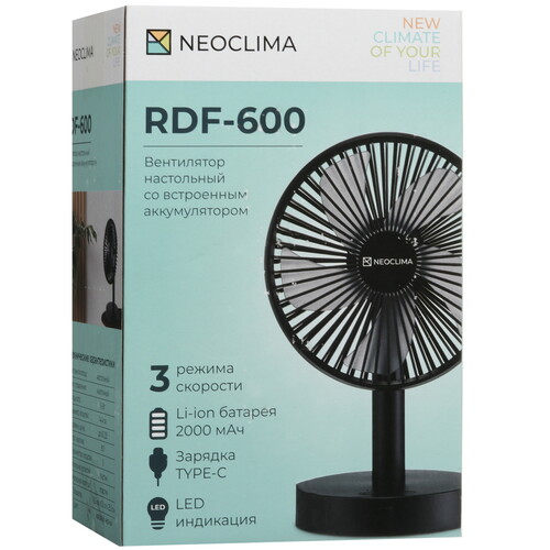 Купить Вентилятор Neoclima RDF-600  черный  9089777. Характеристики, отзывы и цены в Донецке