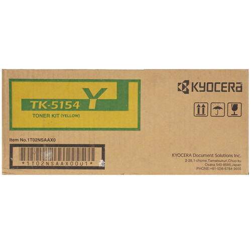 Купить Картридж лазерный Kyocera TK-5154Y желтый  5469559. Характеристики, отзывы и цены в Донецке