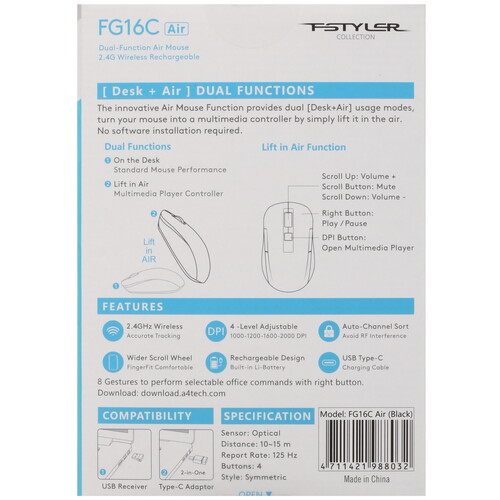 Купить Мышь беспроводная A4Tech Fstyler FG16C Air  5435539. Характеристики, отзывы и цены в Донецке