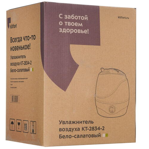 Купить Увлажнитель воздуха Kitfort КТ-2834-2  9966332. Характеристики, отзывы и цены в Донецке