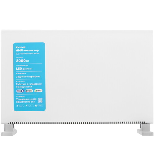 Купить Конвектор SLS HEAT1 WIFI  9095472. Характеристики, отзывы и цены в Донецке