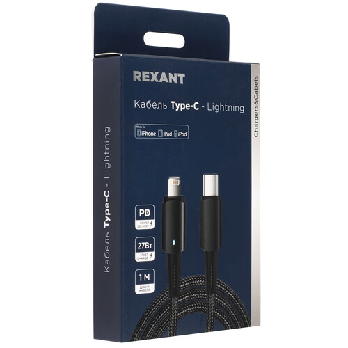 Купить Кабель круглый REXANT Lightning 8-pin - USB Type-C черный 1 м  5454263. Характеристики, отзывы и цены в Донецке