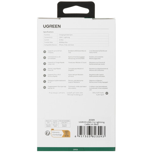Купить Кабель круглый Ugreen Lightning 8-pin MFI - USB Type-C красный 1 м  9983701. Характеристики, отзывы и цены в Донецке