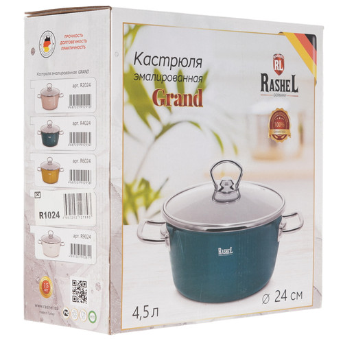 Купить Кастрюля Rashel Grand R1024 4.5 л 24 см красный  9320899. Характеристики, отзывы и цены в Донецке