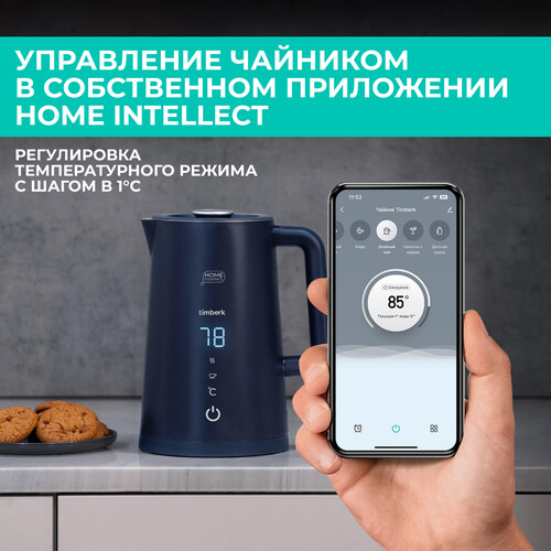 Купить Электрочайник Timberk T-EK21S104WF черный  9091195. Характеристики, отзывы и цены в Донецке