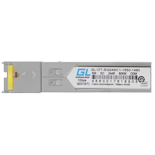 Купить SFP-модуль NIKOMAX GL-OT-SG24SC1-1550-1490  9271716. Характеристики, отзывы и цены в Донецке