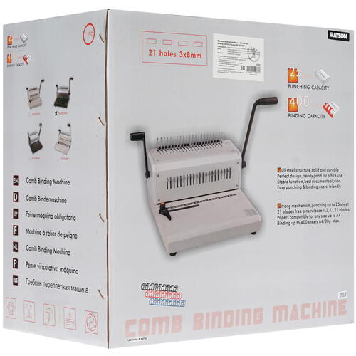 Купить Брошюровщик Rayson SD-2501B21  1072718. Характеристики, отзывы и цены в Донецке
