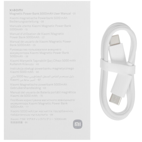 Купить Портативный аккумулятор Xiaomi BHR9303GL белый  5610815. Характеристики, отзывы и цены в Донецке