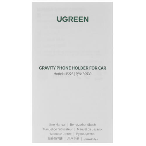 Купить Держатель автомобильный Ugreen LP228 черный  5009509. Характеристики, отзывы и цены в Донецке