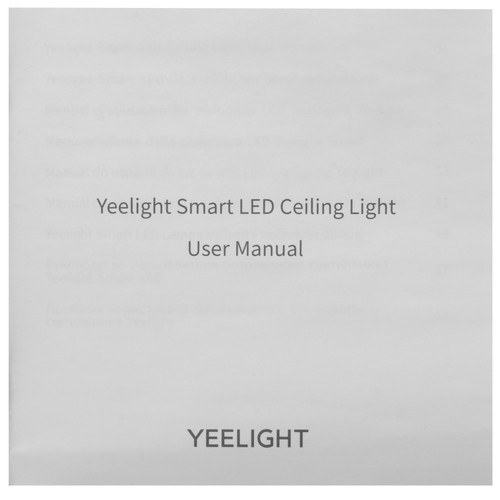Купить Светильник настенно-потолочный Yeelight-Comet-Ceilling Light белый/белый  5472824. Характеристики, отзывы и цены в Донецке
