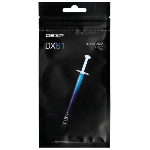 Купить Термопаста DEXP DX61  5432768. Характеристики, отзывы и цены в Донецке