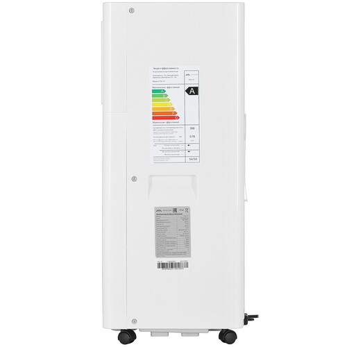 Купить Кондиционер мобильный iFFALCON PSL 07 белый  5433501. Характеристики, отзывы и цены в Донецке