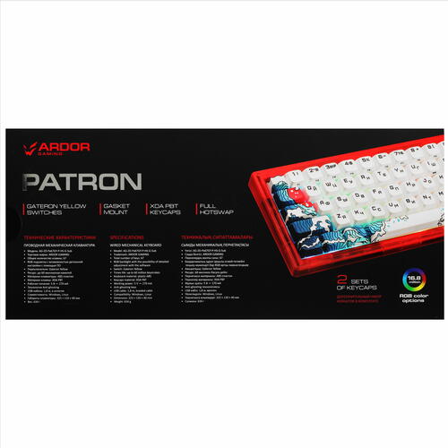 Купить Клавиатура  проводная ARDOR GAMING Patron  5083200. Характеристики, отзывы и цены в Донецке
