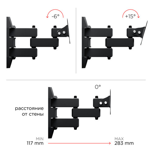 Купить Кронштейн для ТВ Holder LCDS-5039M черный  0135910. Характеристики, отзывы и цены в Донецке