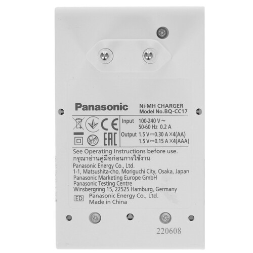 Купить Зарядное устройство Panasonic Eneloop Advanced Charger  5446614. Характеристики, отзывы и цены в Донецке
