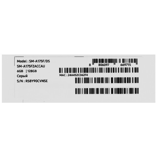 Купить 6.7" Смартфон Samsung Galaxy A17 128 ГБ серый  5636581. Характеристики, отзывы и цены в Донецке