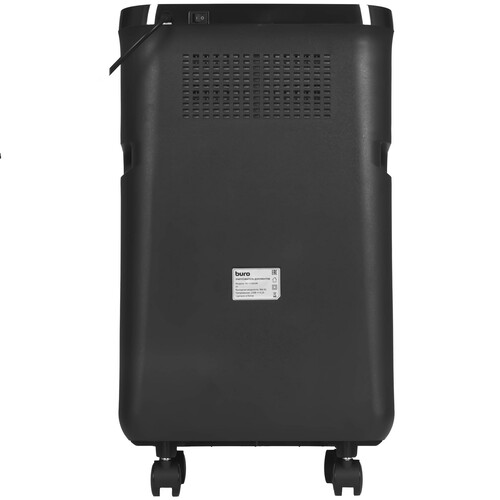 Купить Уничтожитель бумаг Buro Office BU-S1501  5483338. Характеристики, отзывы и цены в Донецке