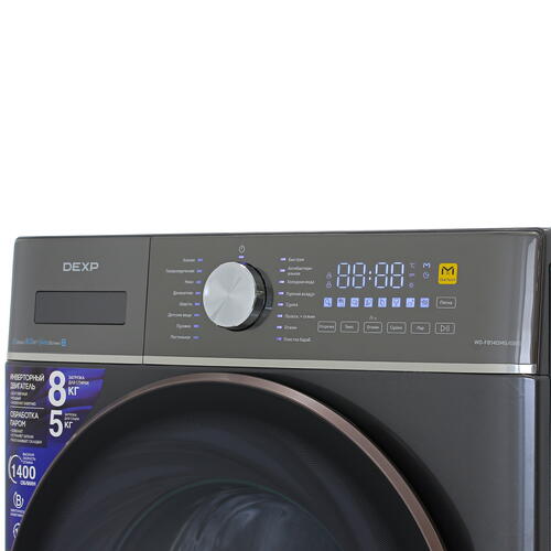 Купить Стирально-сушильная машина DEXP WD-F814DMG/GBSI серый  5040212. Характеристики, отзывы и цены в Донецке
