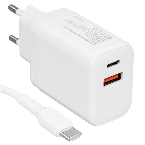 Купить Сетевое зарядное устройство Borasco Super Charge белый  5485537. Характеристики, отзывы и цены в Донецке