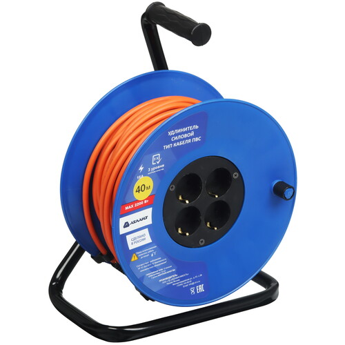 Купить Удлинитель силовой Атлант 40300 синий  9303835. Характеристики, отзывы и цены в Донецке