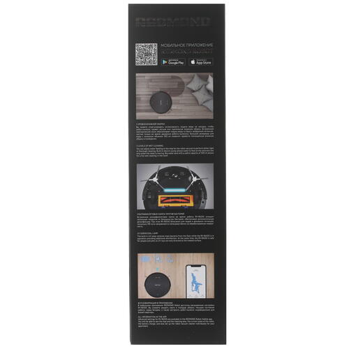 Купить Робот-пылесос Redmond RV-R650S черный  8196979. Характеристики, отзывы и цены в Донецке