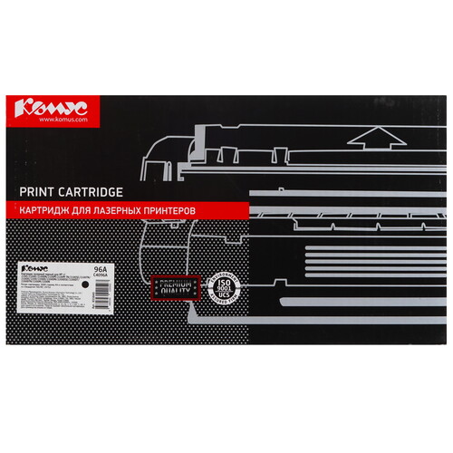 Купить Картридж лазерный Комус 96A черный, с чипом  9141711. Характеристики, отзывы и цены в Донецке