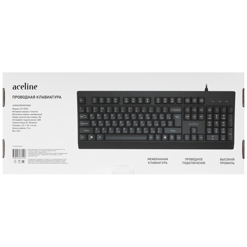 Купить Клавиатура  проводная Aceline KY-K353  5604902. Характеристики, отзывы и цены в Донецке