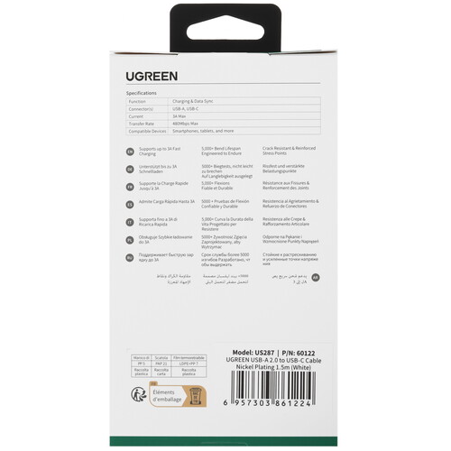 Купить Кабель круглый Ugreen USB Type-C - USB 2.0 Type-A белый 1.5 м  9983688. Характеристики, отзывы и цены в Донецке