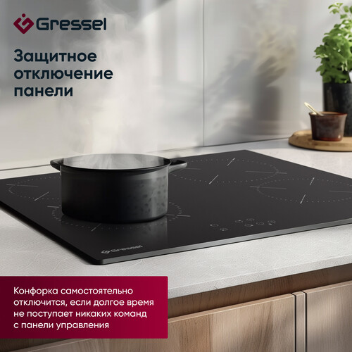 Купить Электрическая варочная поверхность Gressel RU6077D14S000  9284749. Характеристики, отзывы и цены в Донецке