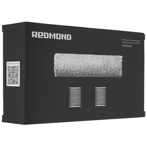 Купить Комплект аксессуаров Redmond FLRV5102  5625163. Характеристики, отзывы и цены в Донецке