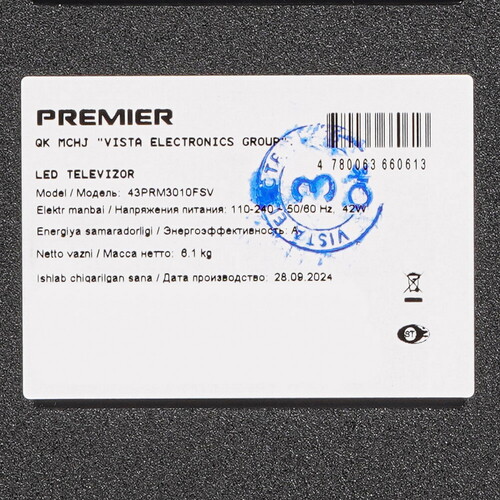 Купить 43" (109 см) Телевизор Premier 43PRM3010USV черный  9211103. Характеристики, отзывы и цены в Донецке
