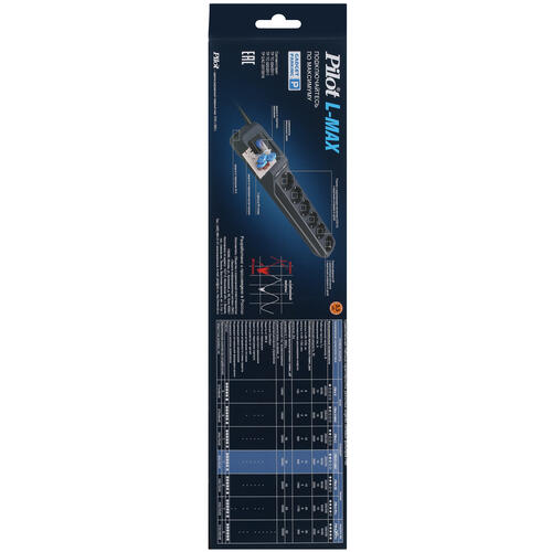 Купить Сетевой фильтр Pilot L-MAX GP серый  5404736. Характеристики, отзывы и цены в Донецке