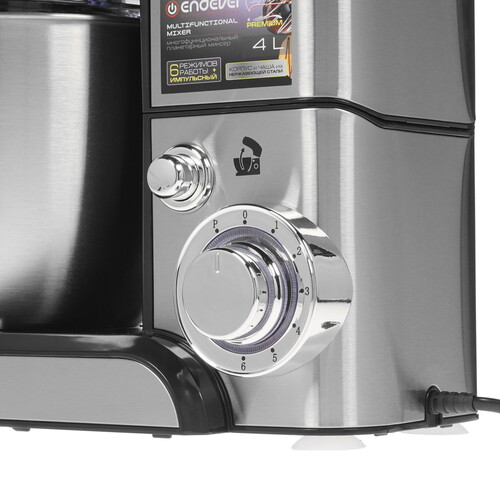 Купить Миксер Endever Sigma-17 серебристый  8194494. Характеристики, отзывы и цены в Донецке