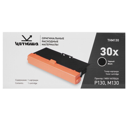 Купить Картридж лазерный Катюша THM130 черный, с чипом  5602693. Характеристики, отзывы и цены в Донецке