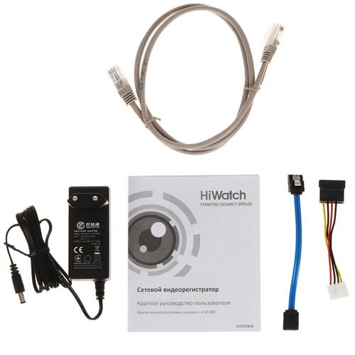 Купить Регистратор для видеонаблюдения HiWatch DS-N208(C)  5032001. Характеристики, отзывы и цены в Донецке