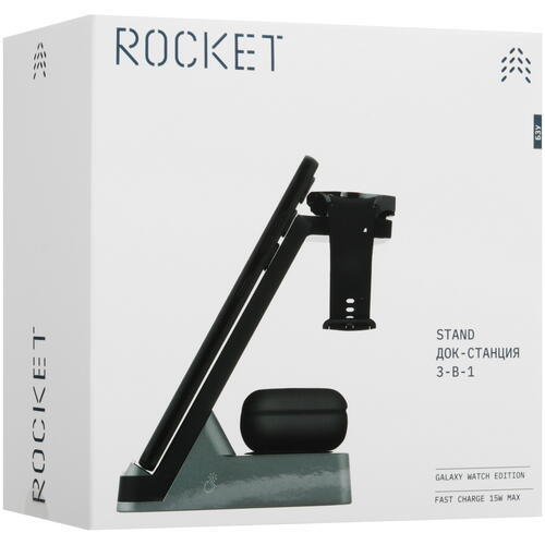 Купить Беспроводное зарядное устройство Rocket Stand Galaxy Watch Edition черный  5451315. Характеристики, отзывы и цены в Донецке