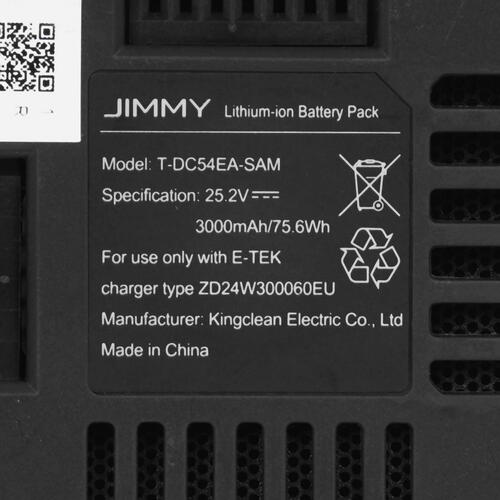Купить Дополнительный аккумулятор для пылесоса Jimmy HW9 Pro (T-DC54EA-SAM)  5449331. Характеристики, отзывы и цены в Донецке