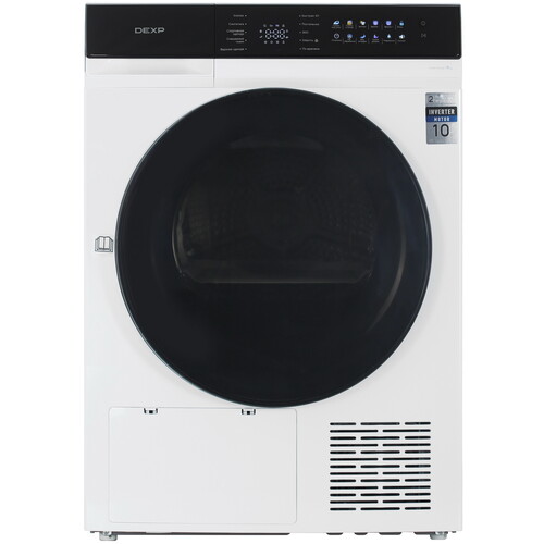 Купить Сушильная машина DEXP DM-9B1M белый  9221448. Характеристики, отзывы и цены в Донецке