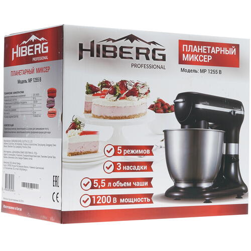 Купить Миксер Hiberg MP 1255 B черный  8160879. Характеристики, отзывы и цены в Донецке