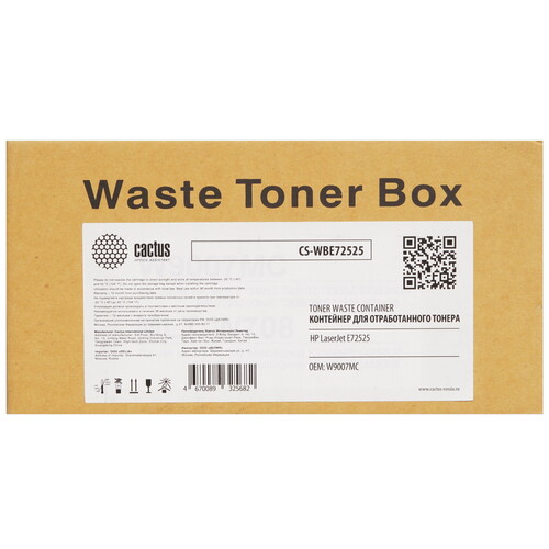 Купить Бункер для отработанного тонера Cactus CS-WBE72525  9097485. Характеристики, отзывы и цены в Донецке