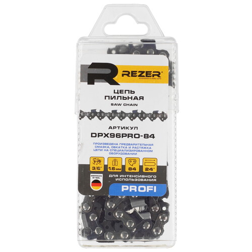 Купить Пильная цепь Rezer DPX96PRO-84  9166433. Характеристики, отзывы и цены в Донецке