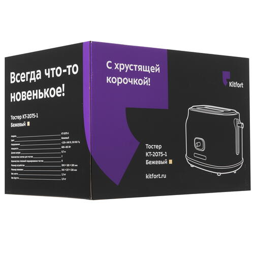 Купить Тостер Kitfort KT-2075-1 бежевый  5352601. Характеристики, отзывы и цены в Донецке