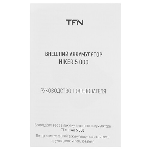 Купить Портативный аккумулятор TFN Hiker зеленый  9259226. Характеристики, отзывы и цены в Донецке