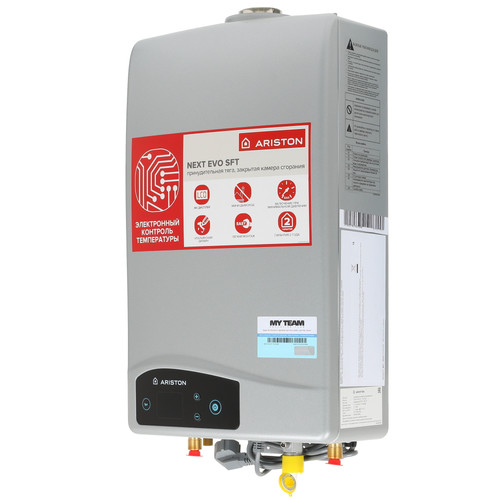 Купить Водонагреватель газовый Ariston NEXT EVO SFT 11 NG EXP  1103702. Характеристики, отзывы и цены в Донецке