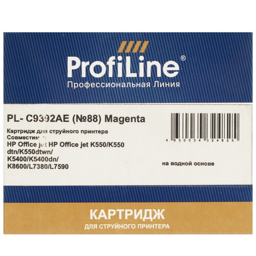 Купить Картридж ProfiLine PL-C9392AE (№88) пурпурный  9128906. Характеристики, отзывы и цены в Донецке