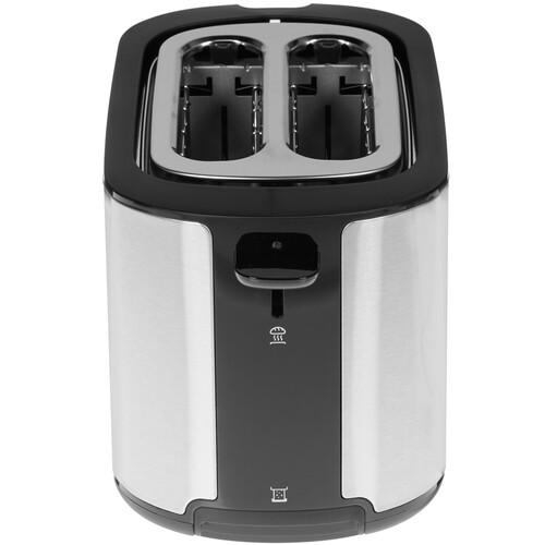 Купить Тостер Philips HD2650/90 серебристый  8161243. Характеристики, отзывы и цены в Донецке